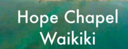 Hope Chapel Waikiki Logo